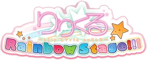 Lilycle Rainbow Stage!!!
