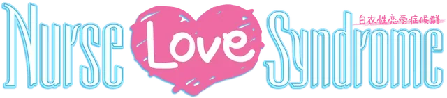 Nurse Love Syndrome