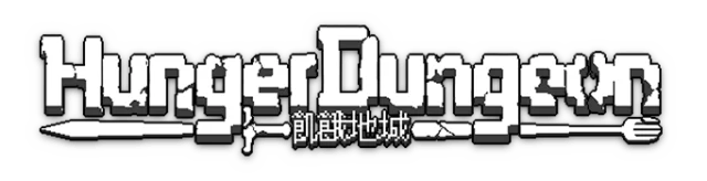 Hunger Dungeon