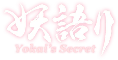 Yokai's Secret