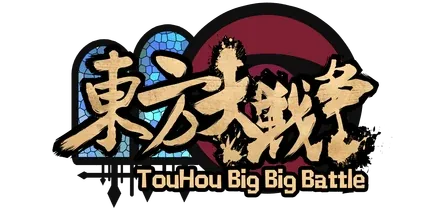 Touhou Big Big Battle