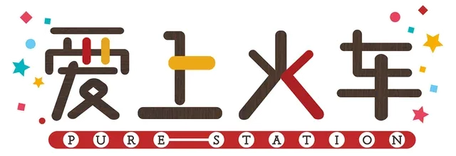 Логотип Maitetsu: Pure Station