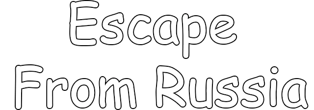 Логотип Escape From Russia