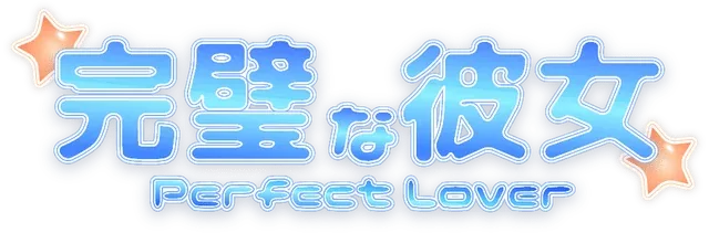 PerfectLover