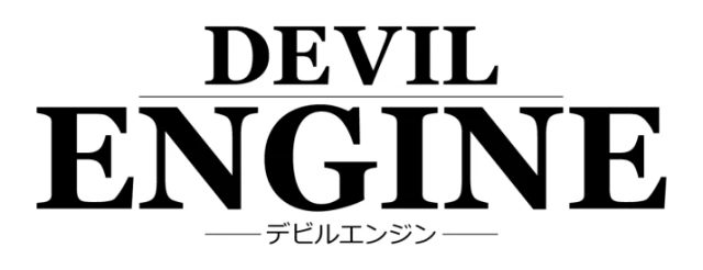 Devil Engine