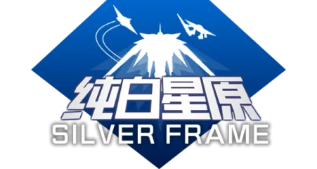 SilverFrame