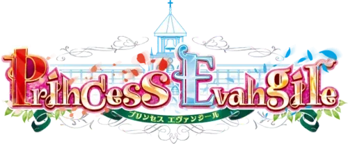 Princess Evangile All Ages Version