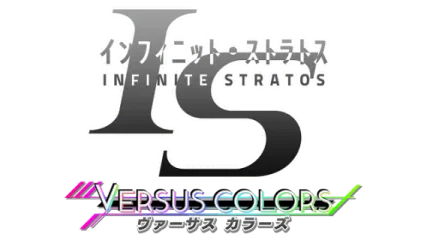 IS -Infinite Stratos- Versus Colors