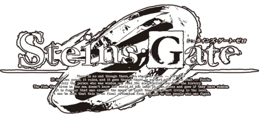 STEINS;GATE 0