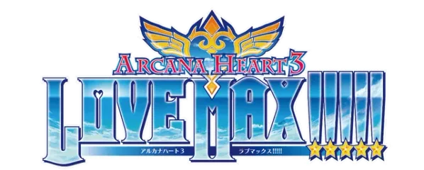 Arcana Heart 3 LOVE MAX!!!!!