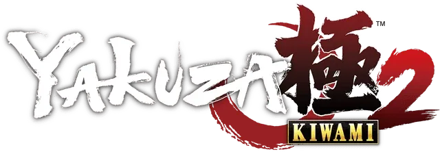 Yakuza Kiwami 2