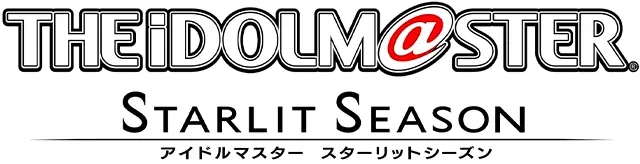 THE IDOLMASTER STARLIT SEASON