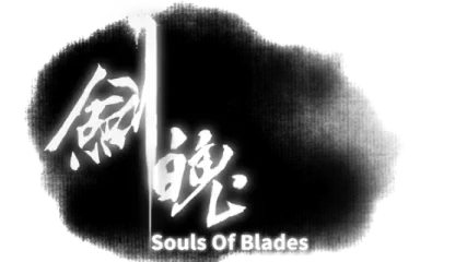Souls of Blades