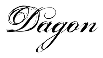 Dagon: by H. P. Lovecraft