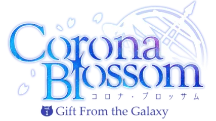 Corona Blossom Vol.1 Gift From the Galaxy