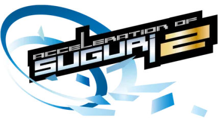Acceleration of SUGURI 2