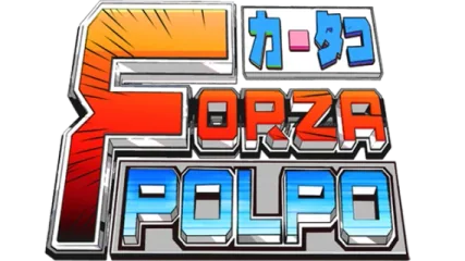 FORZA POLPO!