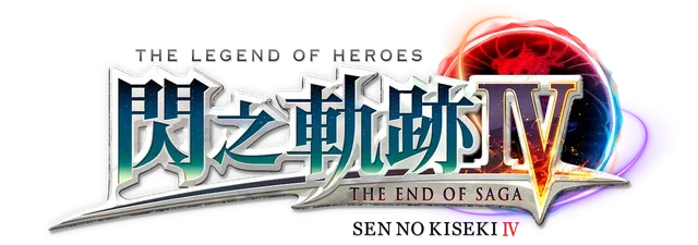 The Legend of Heroes: Sen no Kiseki 4 - THE END OF SAGA