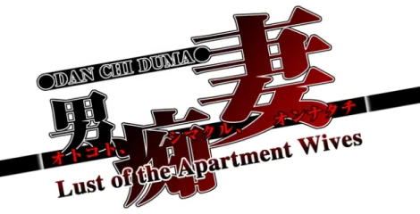 Lust of the Apartment Wives