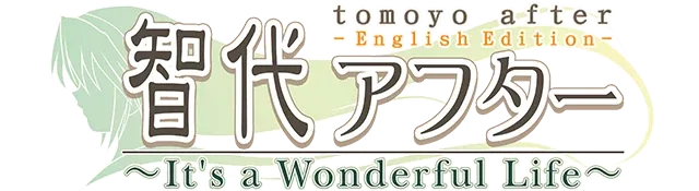 Tomoyo After ~It's a Wonderful Life~ English Edition