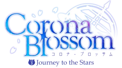 Corona Blossom Vol.3 Journey to the Stars
