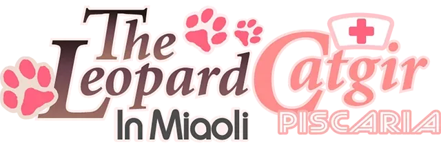 The Leopard Catgirl in Miaoli