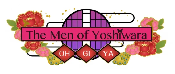 The Men of Yoshiwara: Ohgiya