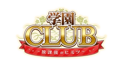 Gakuen Club