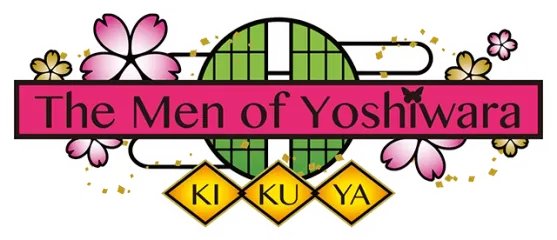 The Men of Yoshiwara: Kikuya