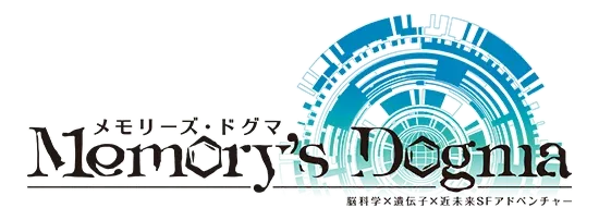 Memory's Dogma CODE:01