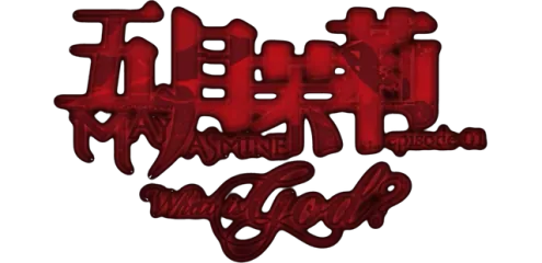 Mayjasmine Episode01 - What is God?