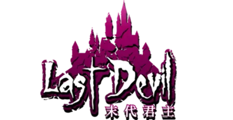 Last Devil