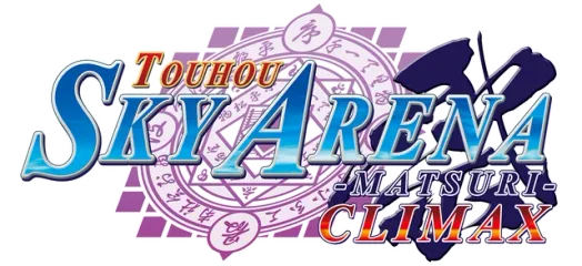 TOUHOU SKY ARENA MATSURI CLIMAX
