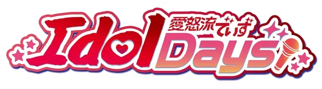 IdolDays