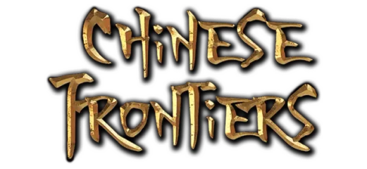 Chinese Frontiers
