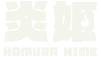 Homura Hime
