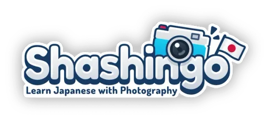 Shashingo: Learn Japanese with Photography