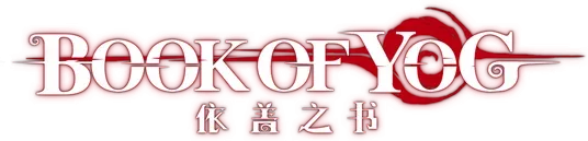 Book Of Yog Idle RPG
