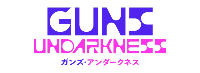 Логотип Guns Undarkness