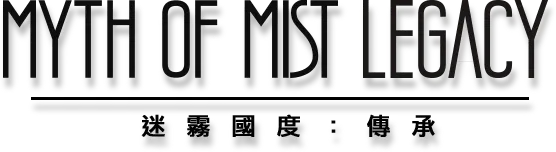 Myth of Mist: Legacy