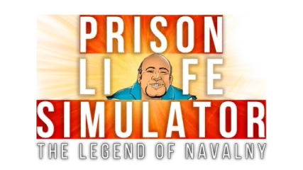 Prison Life Simulator: The Legend of Navalny