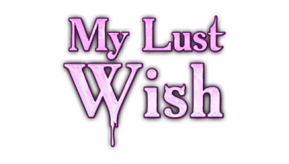 My Lust Wish