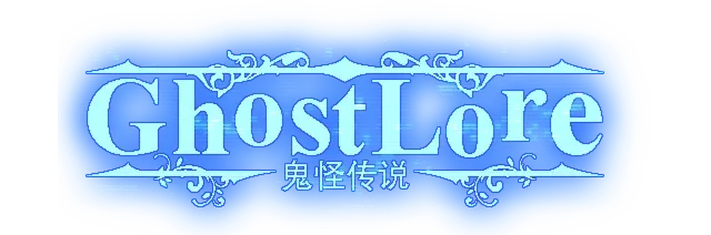 Ghostlore
