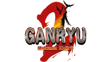 Ganryu 2