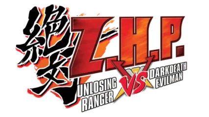 ZHP: Unlosing Ranger vs. Darkdeath Evilman