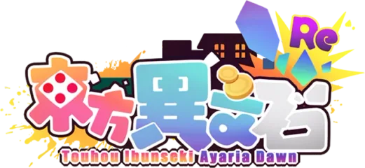 Touhou Ibunseki - Ayaria Dawn: ReCreation