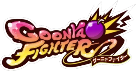 Goonya Fighter