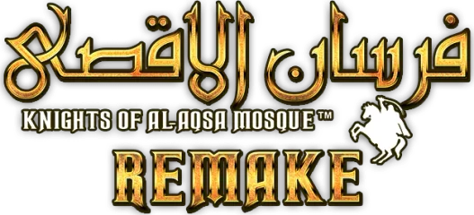 Fursan al-Aqsa: The Knights of the Al-Aqsa Mosque