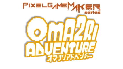 Pixel Game Maker Series OMA2RI ADVENTURE