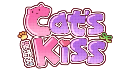 Cat's Kiss